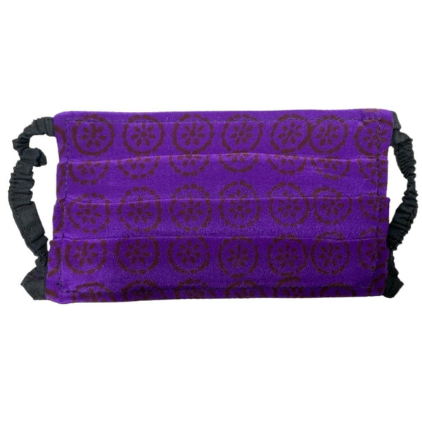 Elastic Pleated Mask in Hyacinth Mosaic