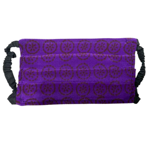 Elastic Pleated Mask in Hyacinth Mosaic