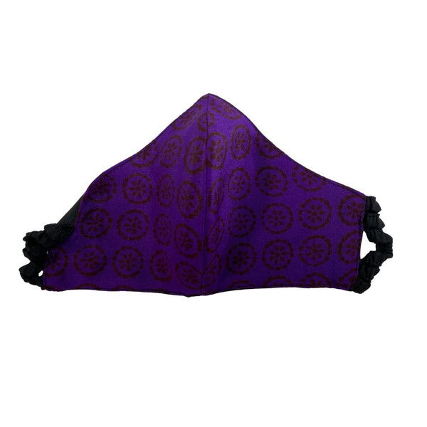 Peaked Elastic Mask in Hyacinth Mosaic